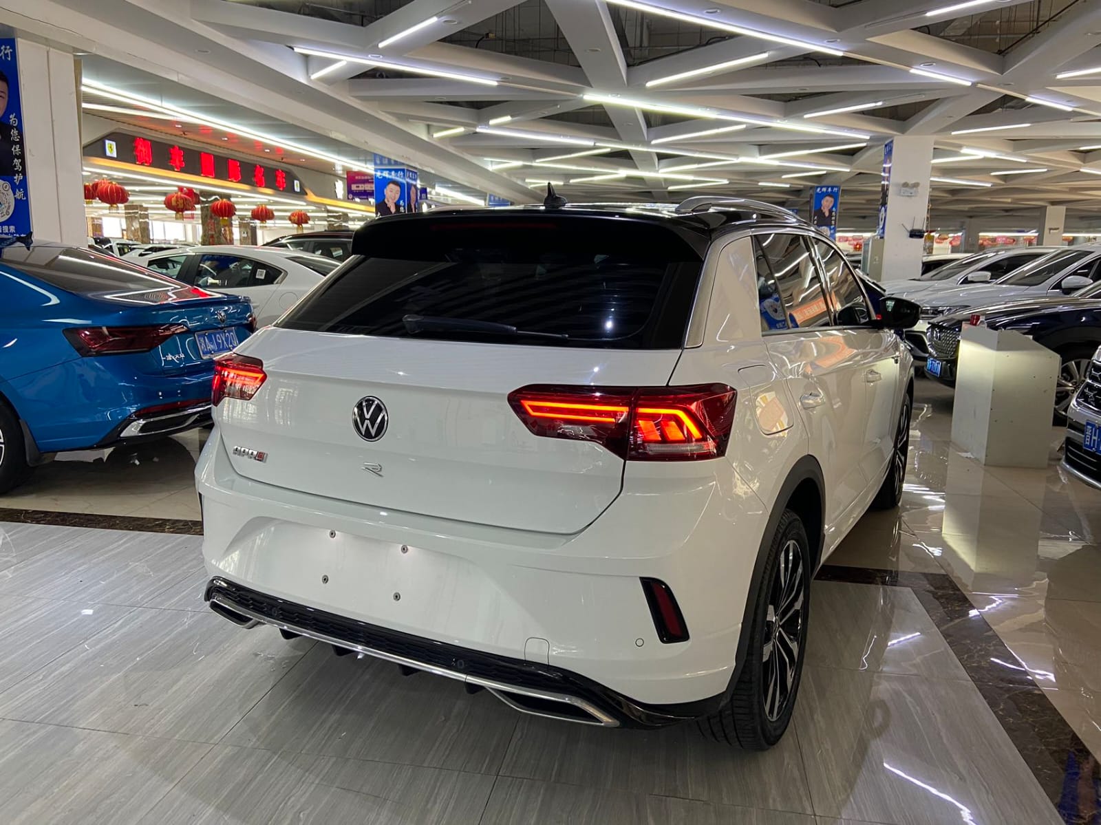 Volkswagen T-ROC Tango 280TSI R-Line Pro PLUS