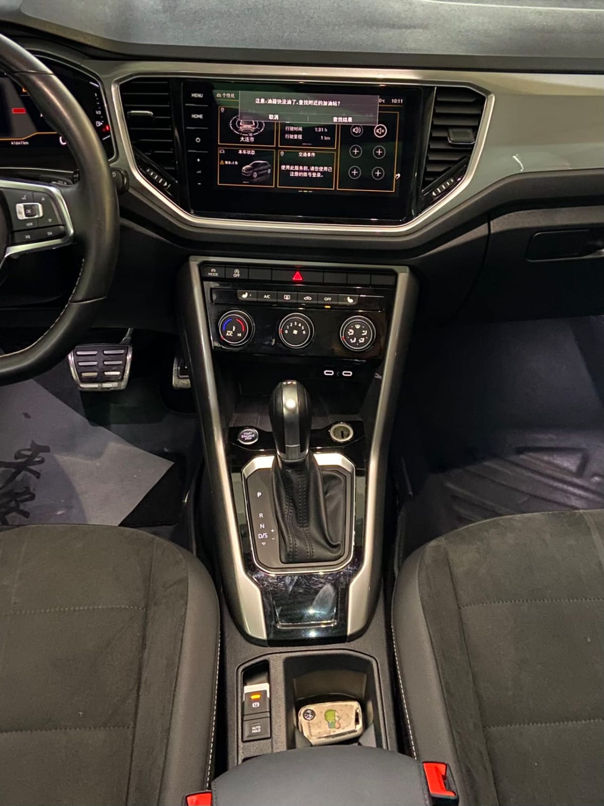 Volkswagen T-ROC Tango 280TSI R-Line Pro PLUS