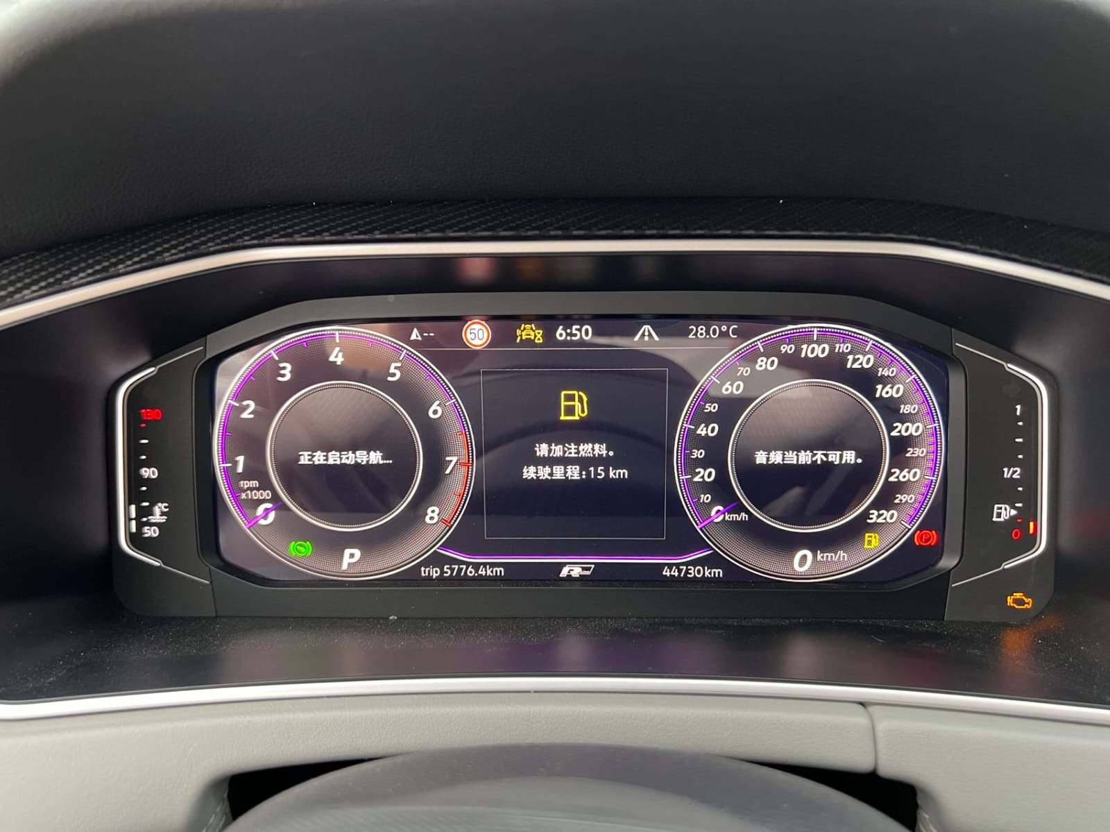Volkswagen Tayron 280TSI Deluxe Plus Premium Edition