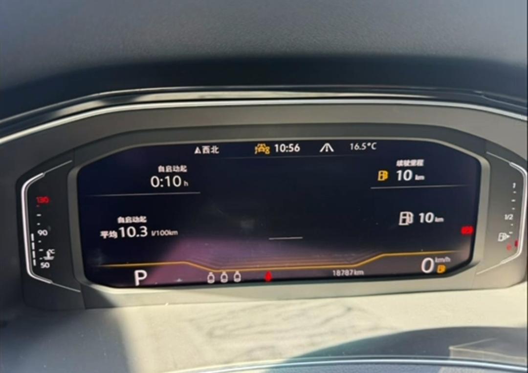 Volkswagen T-ROC Tango 280TSI DSG