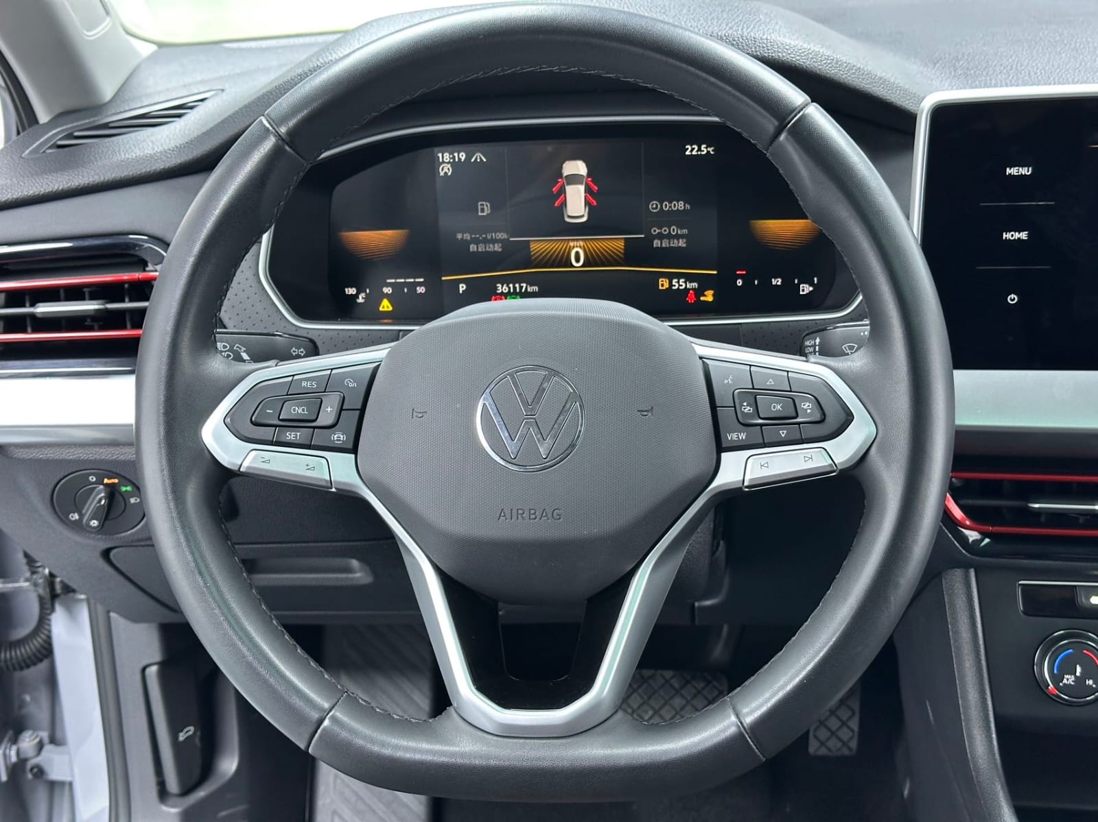 Volkswagen Lavida 280TSI DSG Starlet