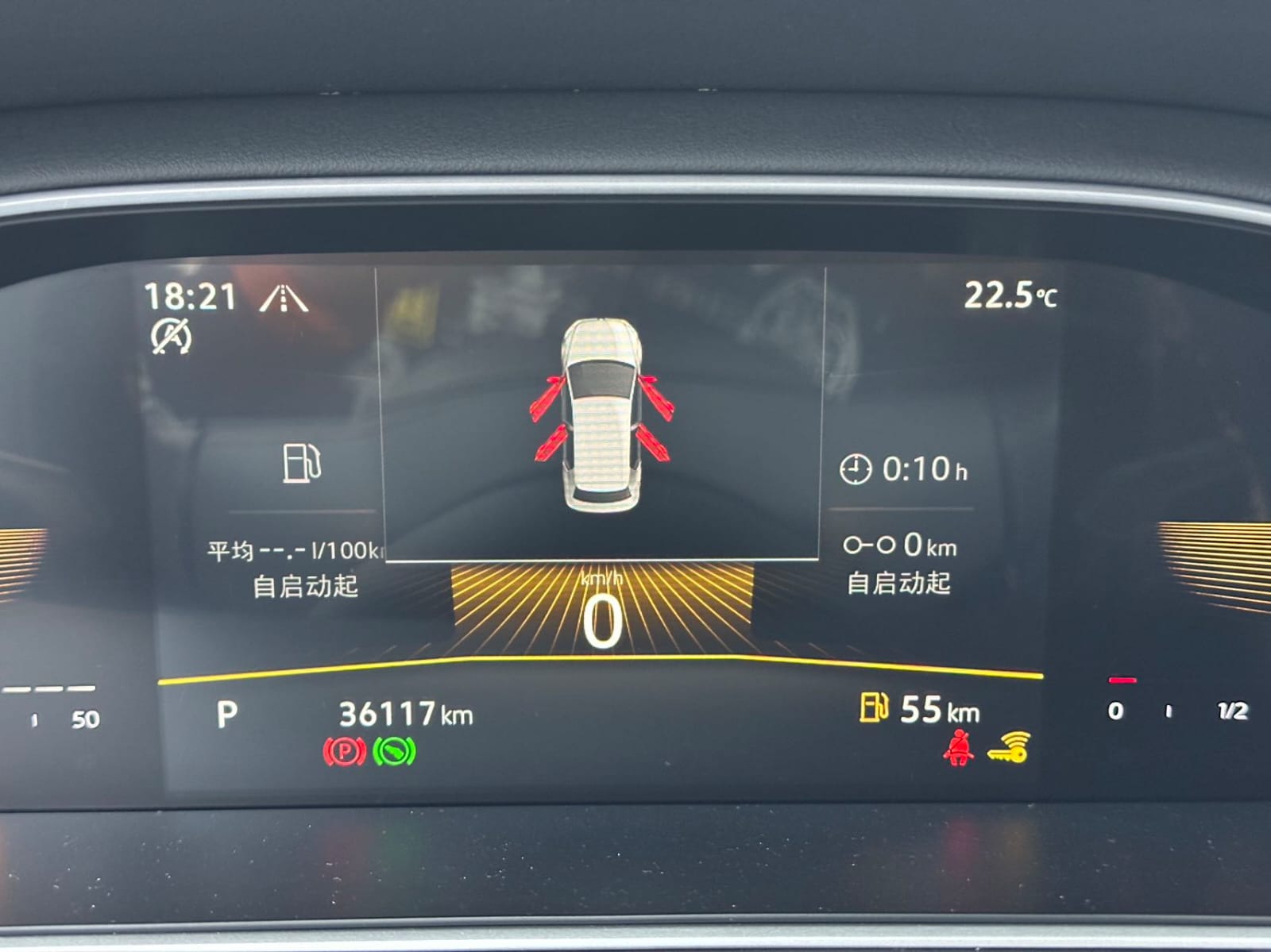 Volkswagen Lavida 280TSI DSG Starlet