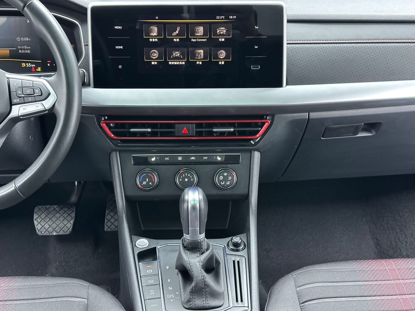 Volkswagen Lavida 280TSI DSG Starlet
