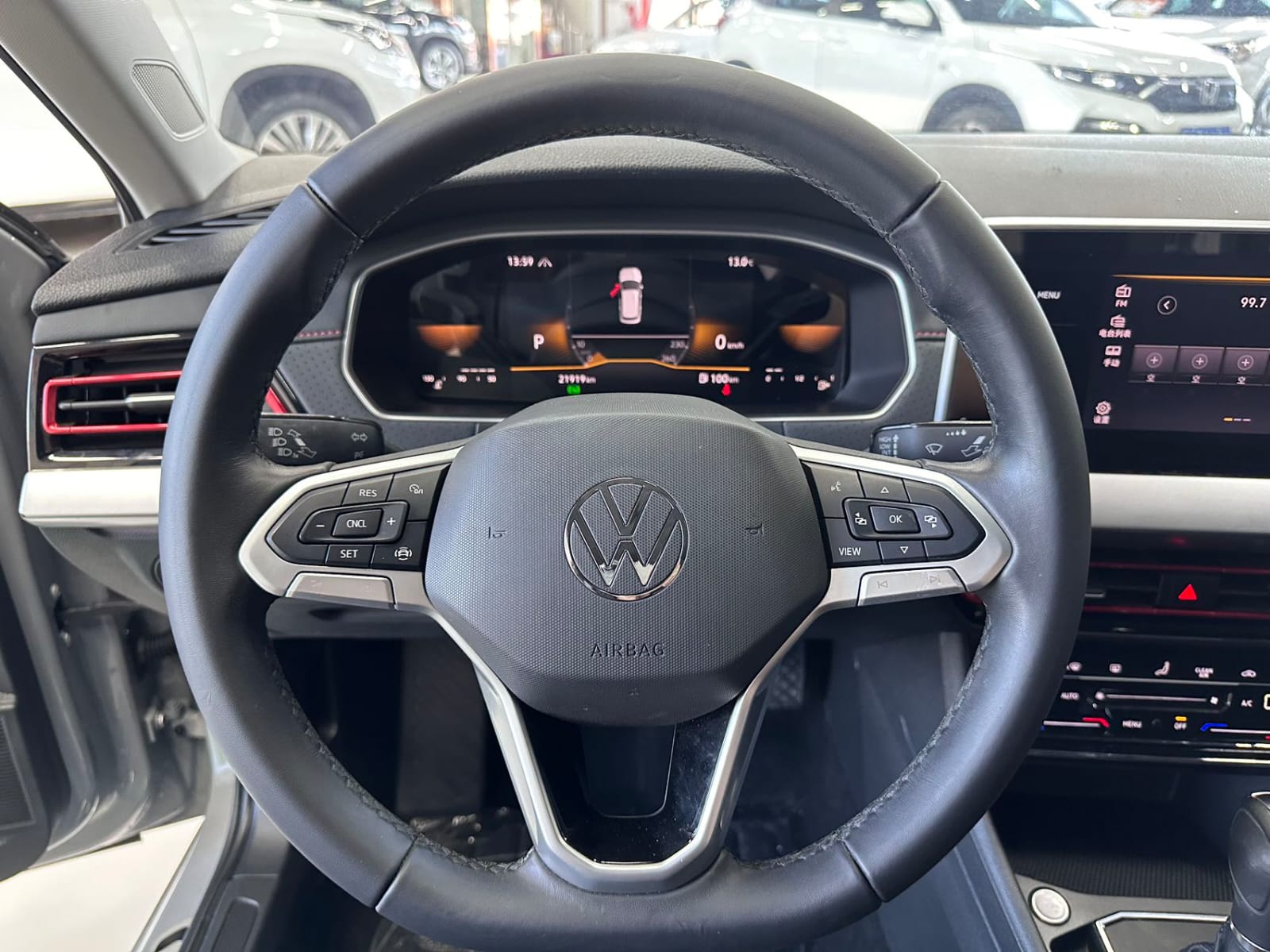 Volkswagen Lavida 280TSI DSG Star Sky Forever Edition