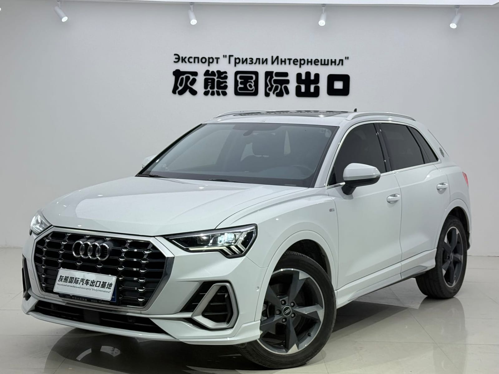 Audi Q3 35 TFSI