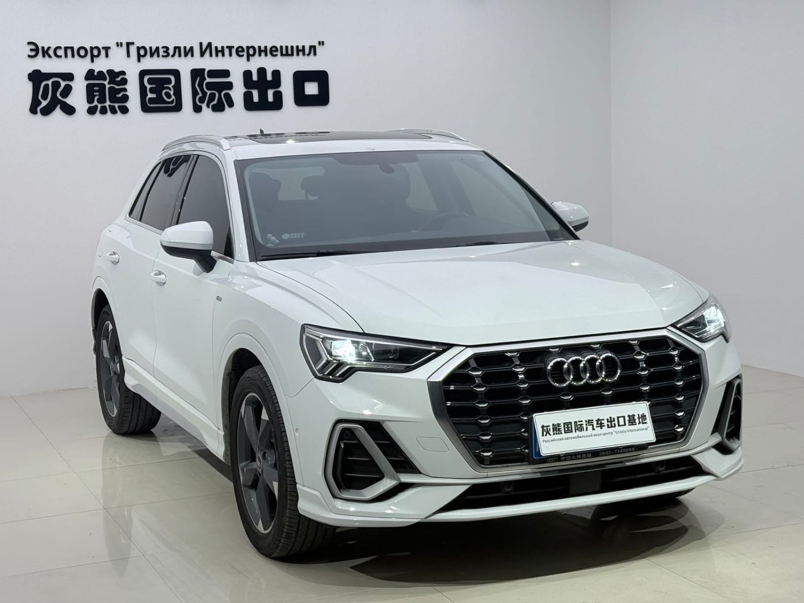 Audi Q3 35 TFSI