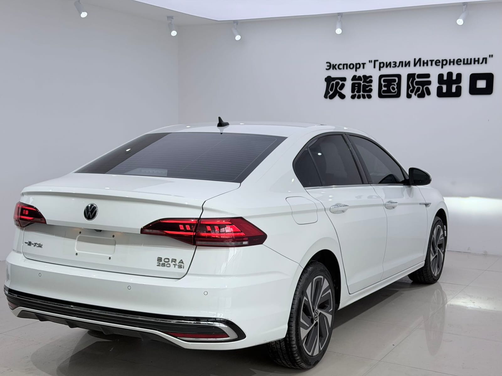 Volkswagen Bora 280TSI