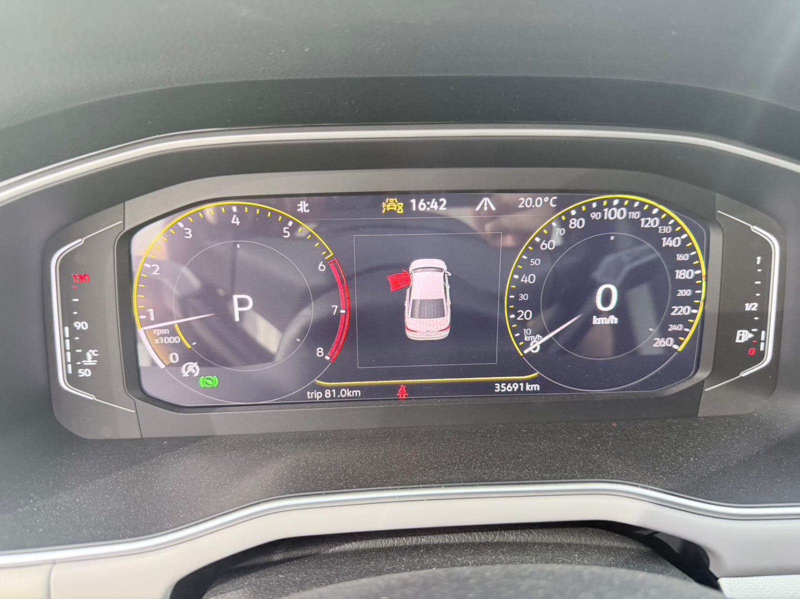 Volkswagen Bora 280TSI