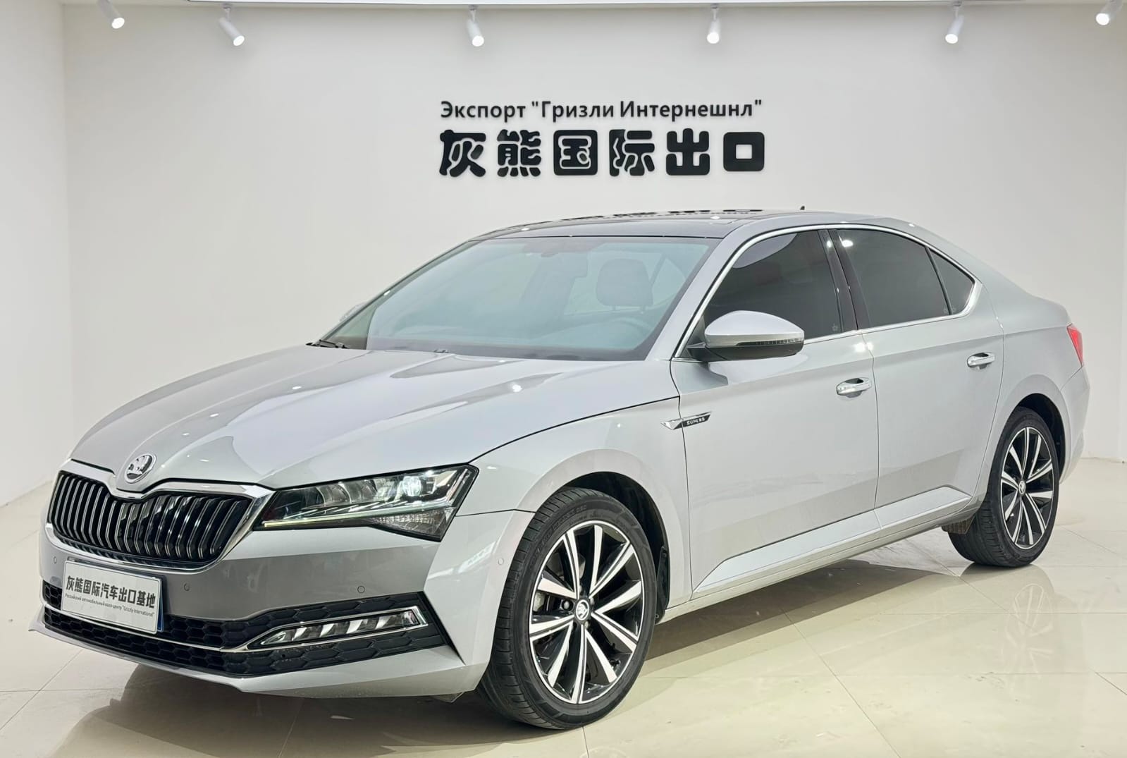 Skoda Superb TSI280 DSG Premium Edition