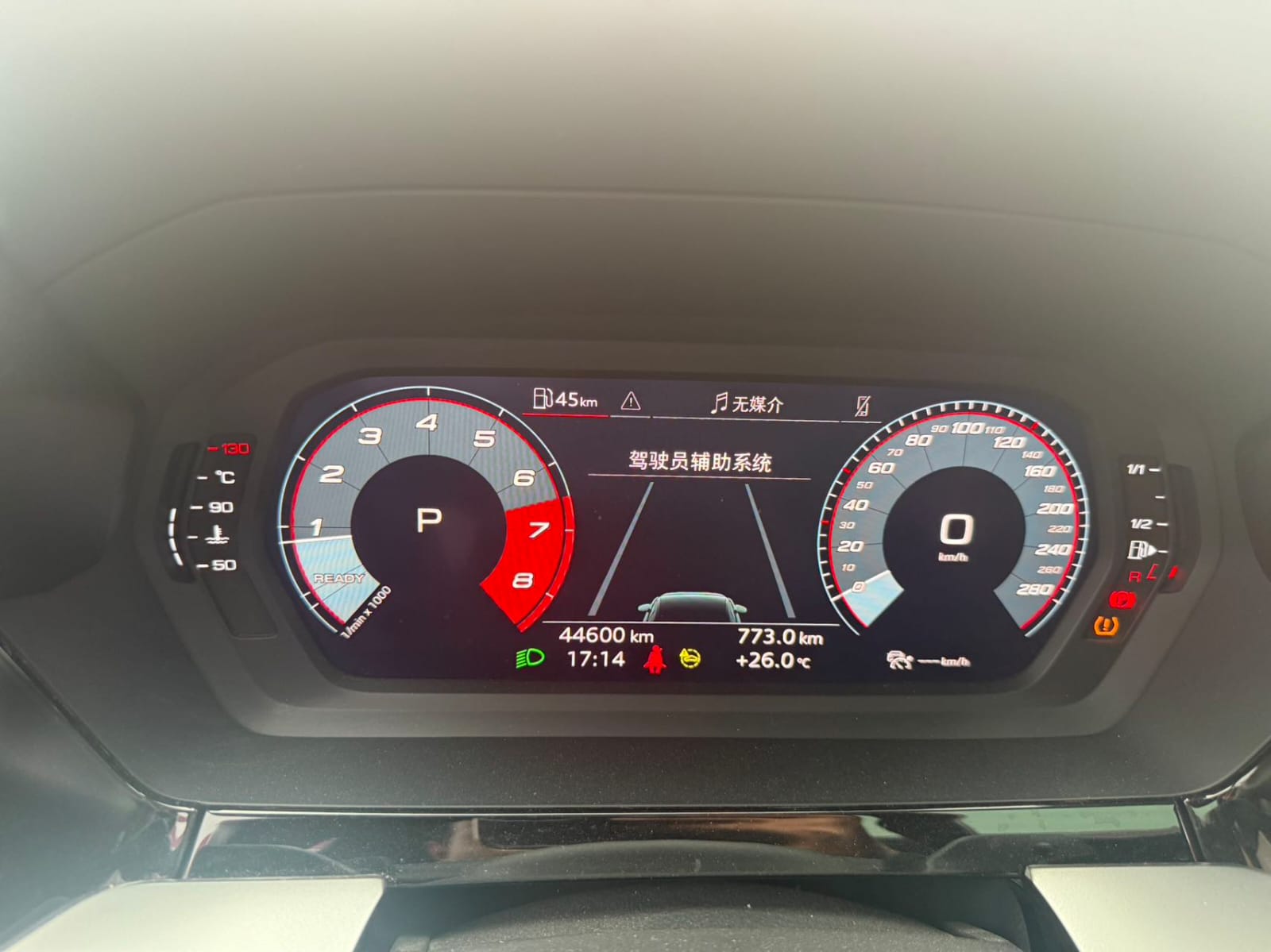 Audi A3L Limousine 35 TFSI