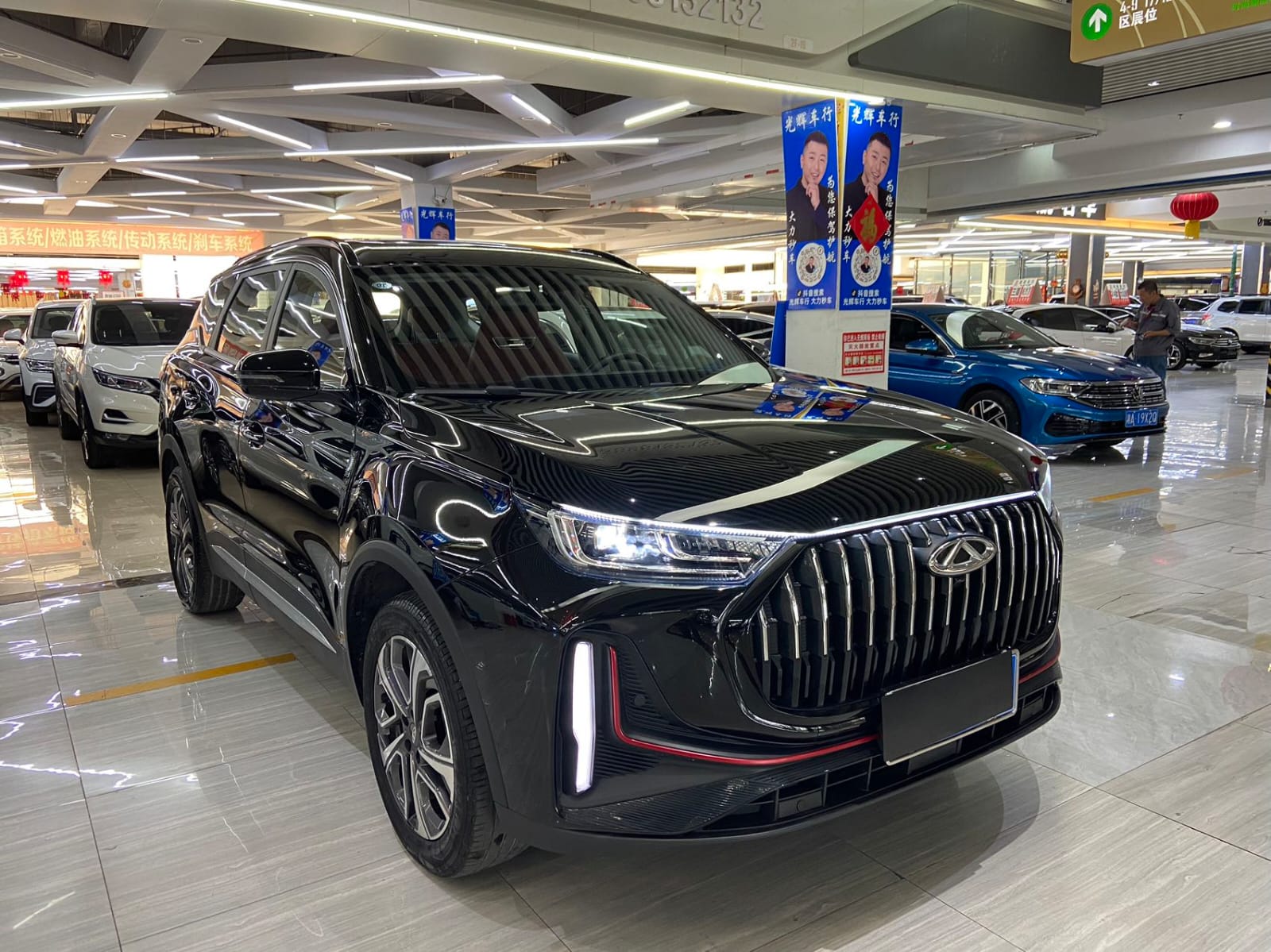 Chery Tiggo 7 PLUS Deluxe Edition