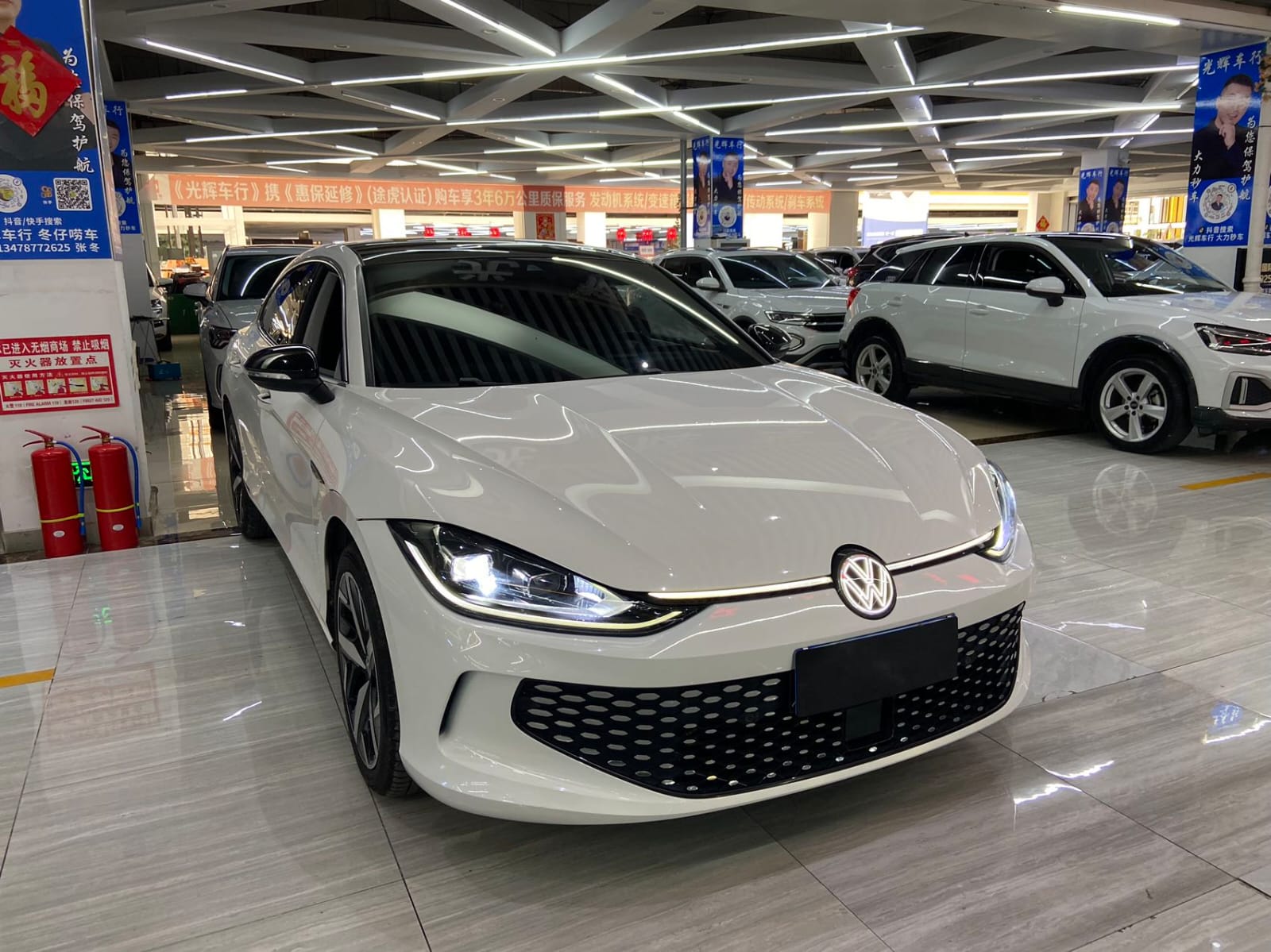 Volkswagen Lamando L 280TSI DSG