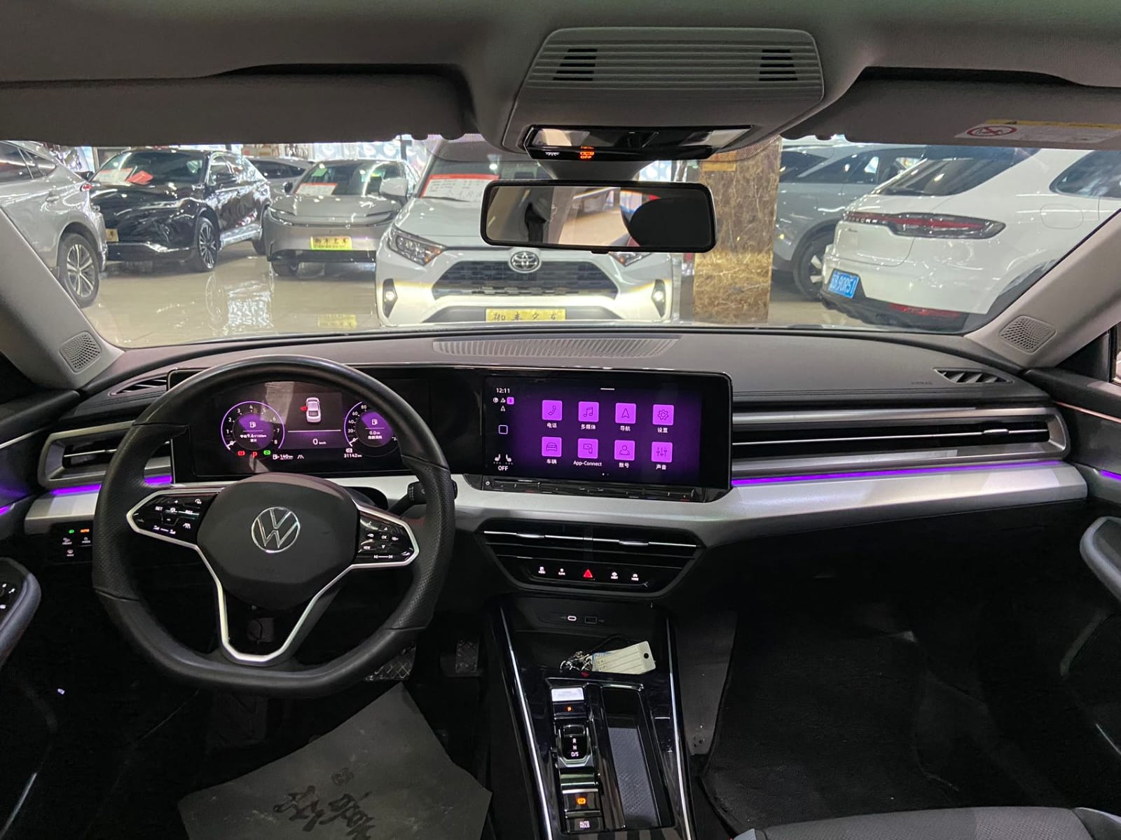 Volkswagen Lamando L 280TSI DSG