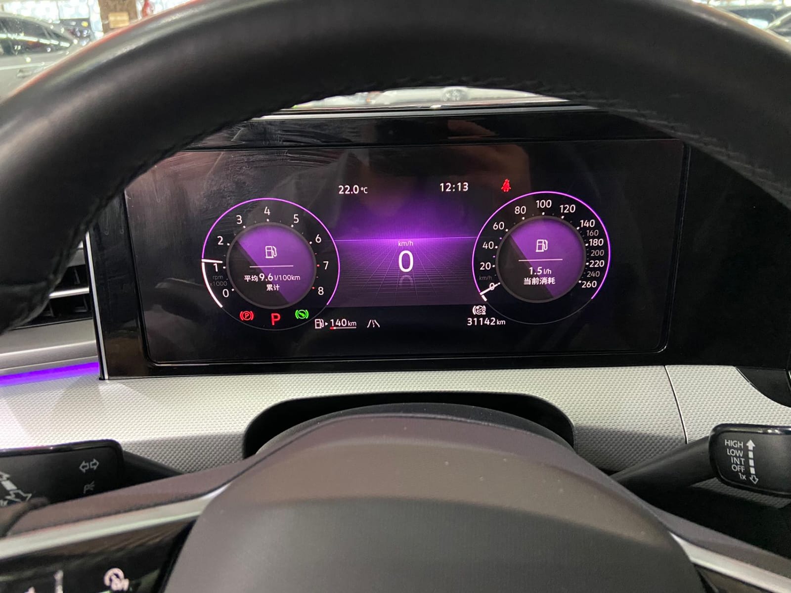 Volkswagen Lamando L 280TSI DSG