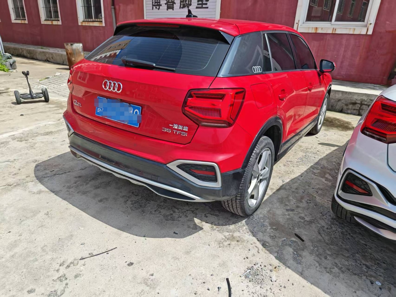 Audi Q2L 35 TFSI
