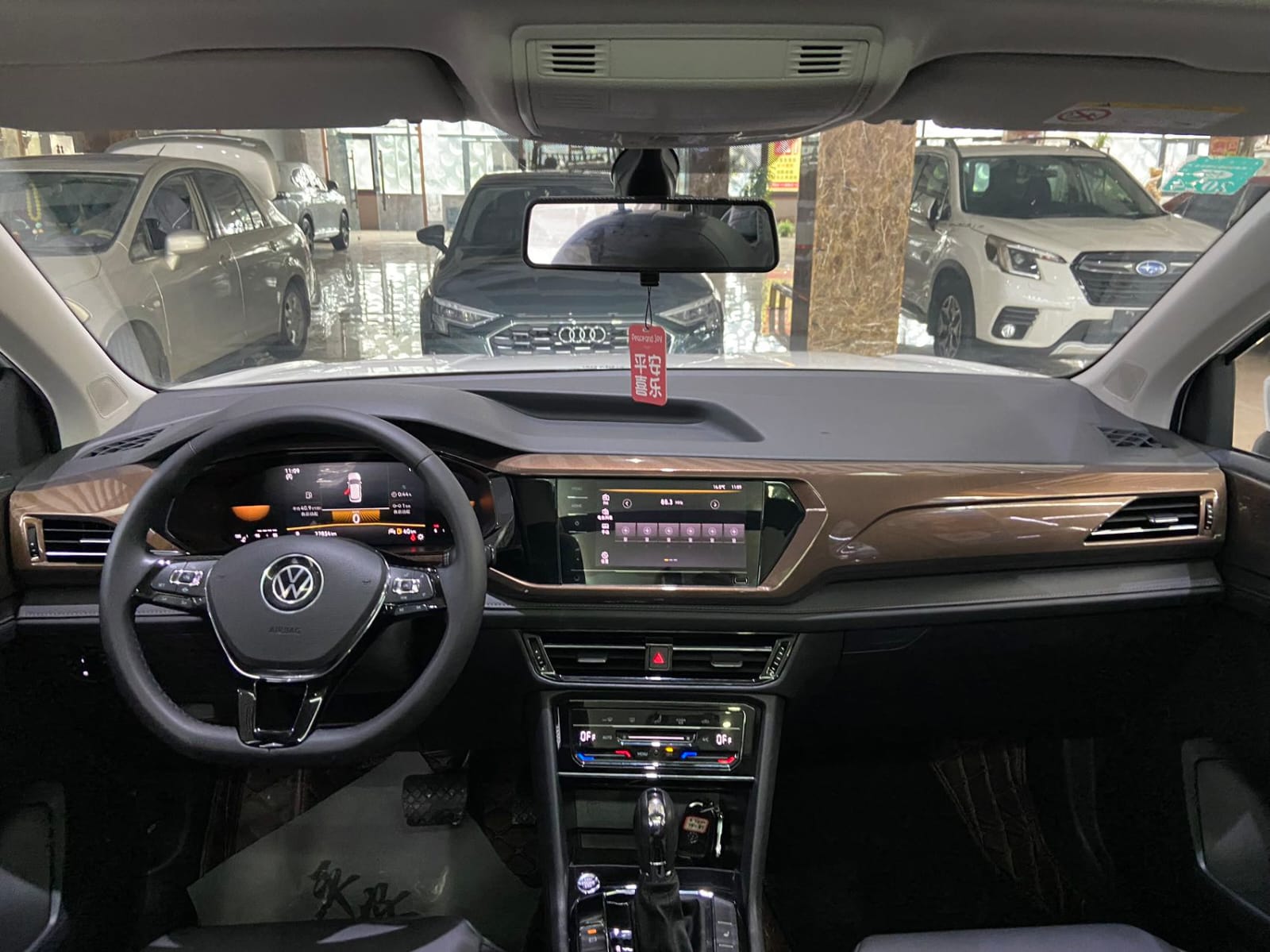 Volkswagen Tharu 1.4T 280TSI Comfort Edition