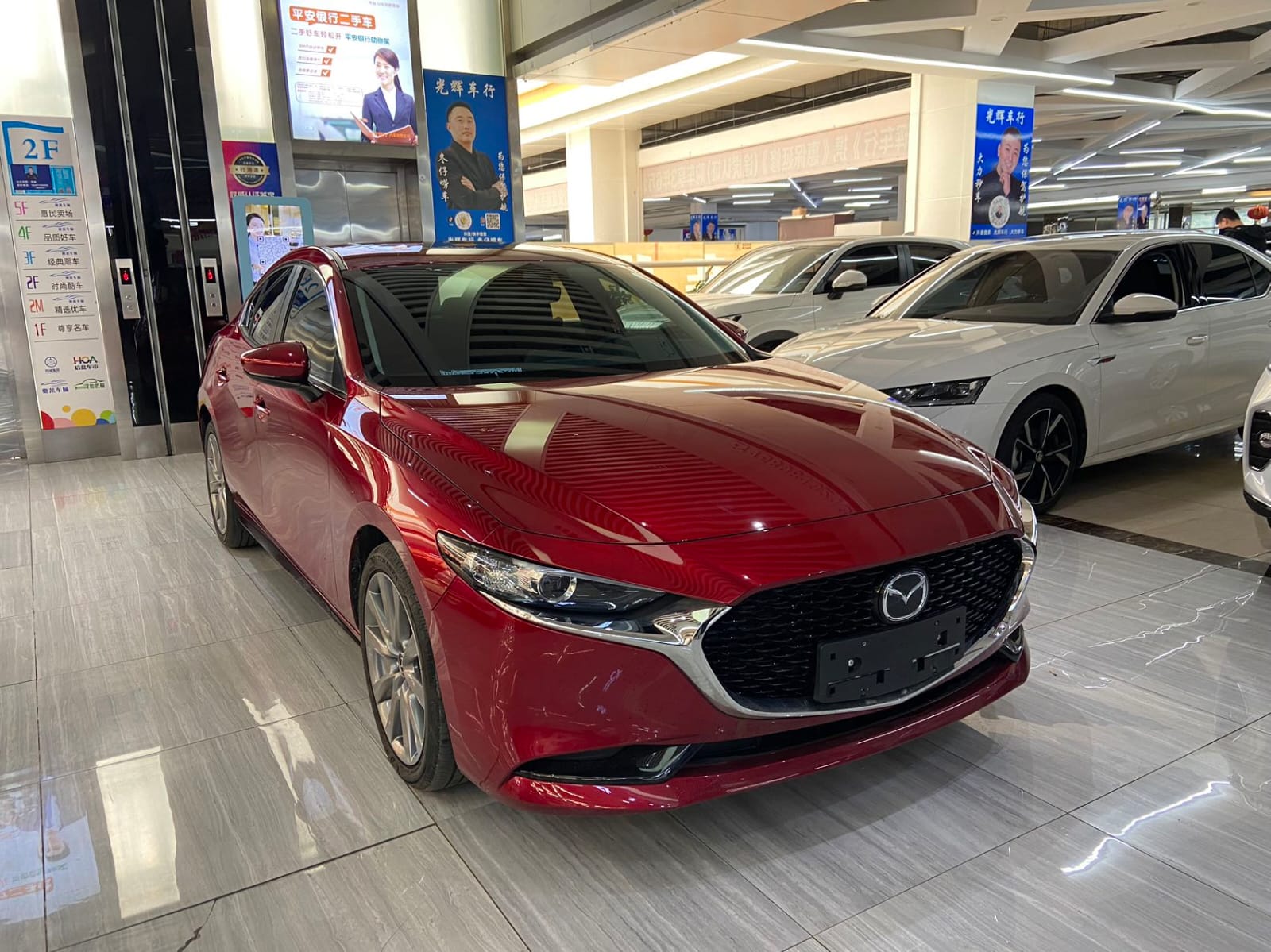 Mazda 3 Axela 2.0L Automatic Quality Edition