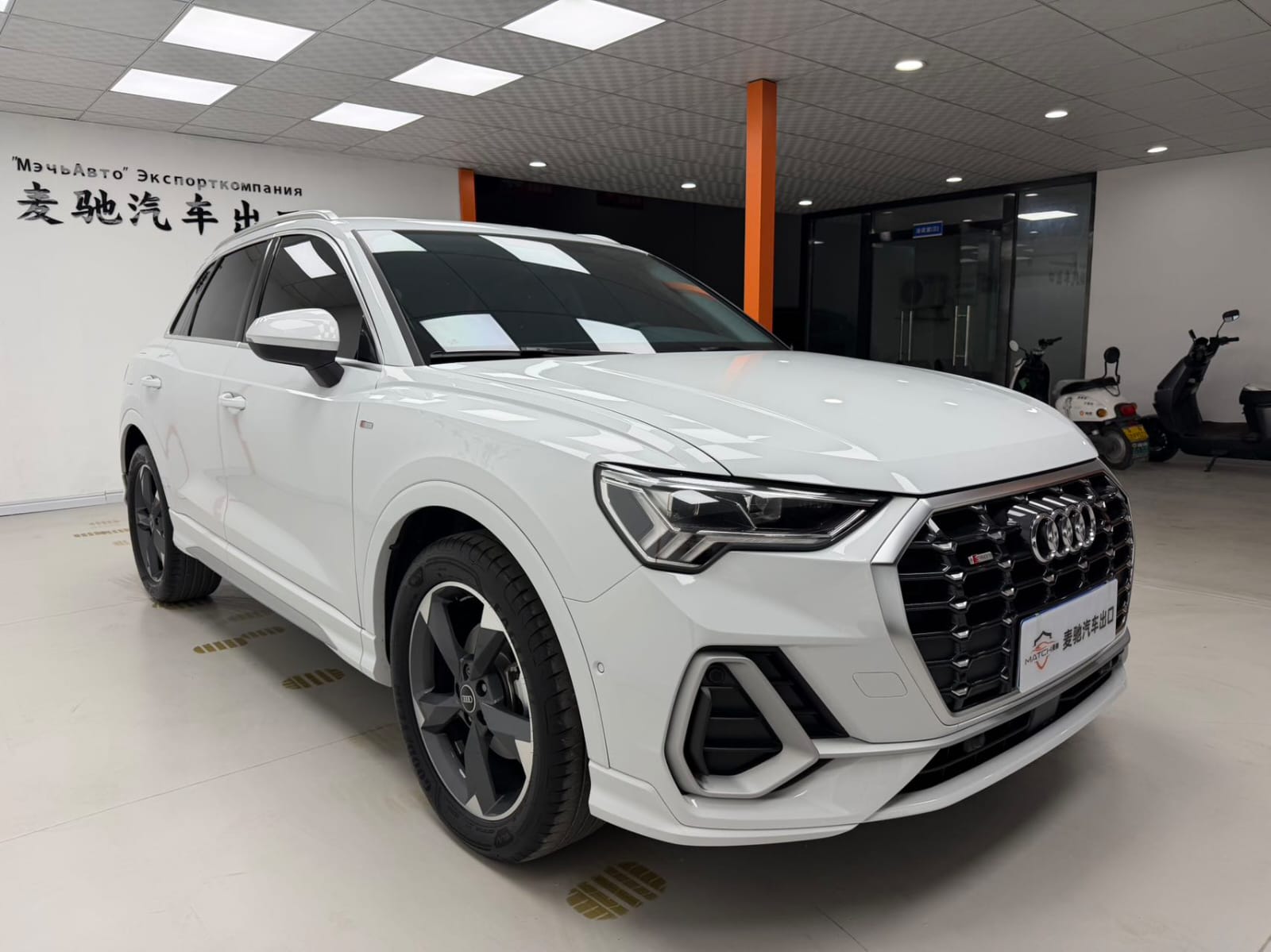Audi Q3 35 TFSI Dynamic Edition