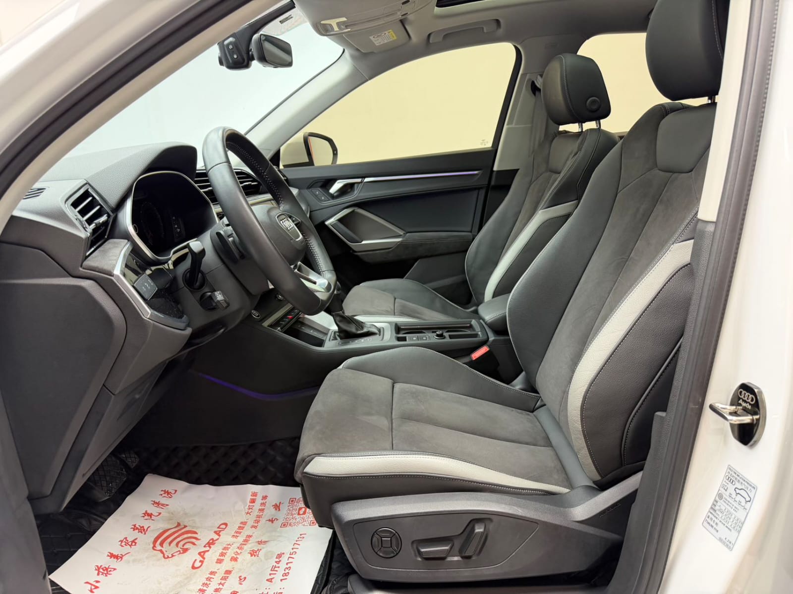 Audi Q3 35 TFSI Dynamic Edition