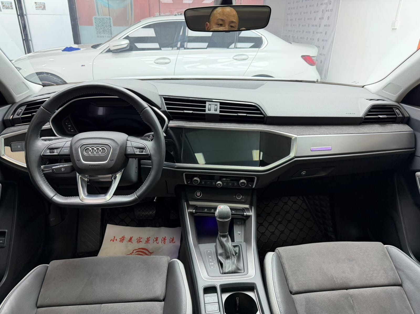 Audi Q3 35 TFSI Dynamic Edition