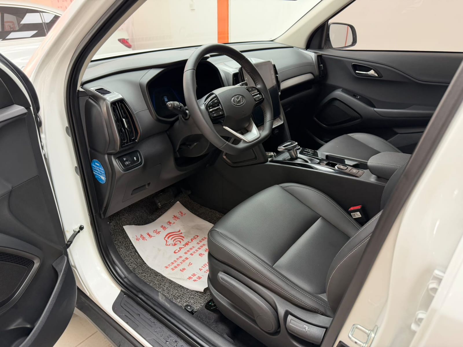Hyundai ix35 240TGDi DCT