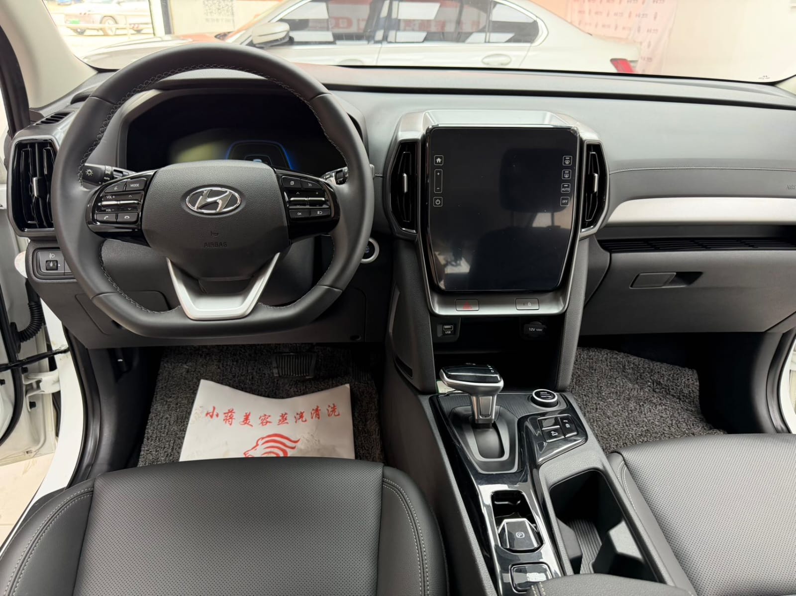 Hyundai ix35 240TGDi DCT