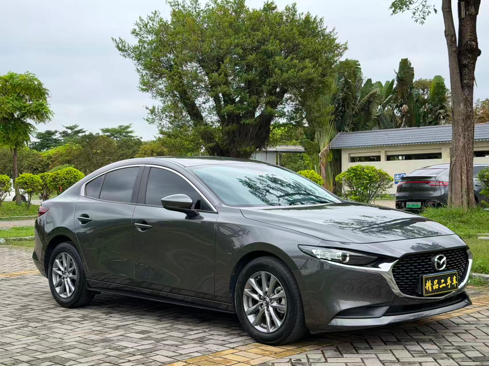 Mazda 3 Axela 2.0L