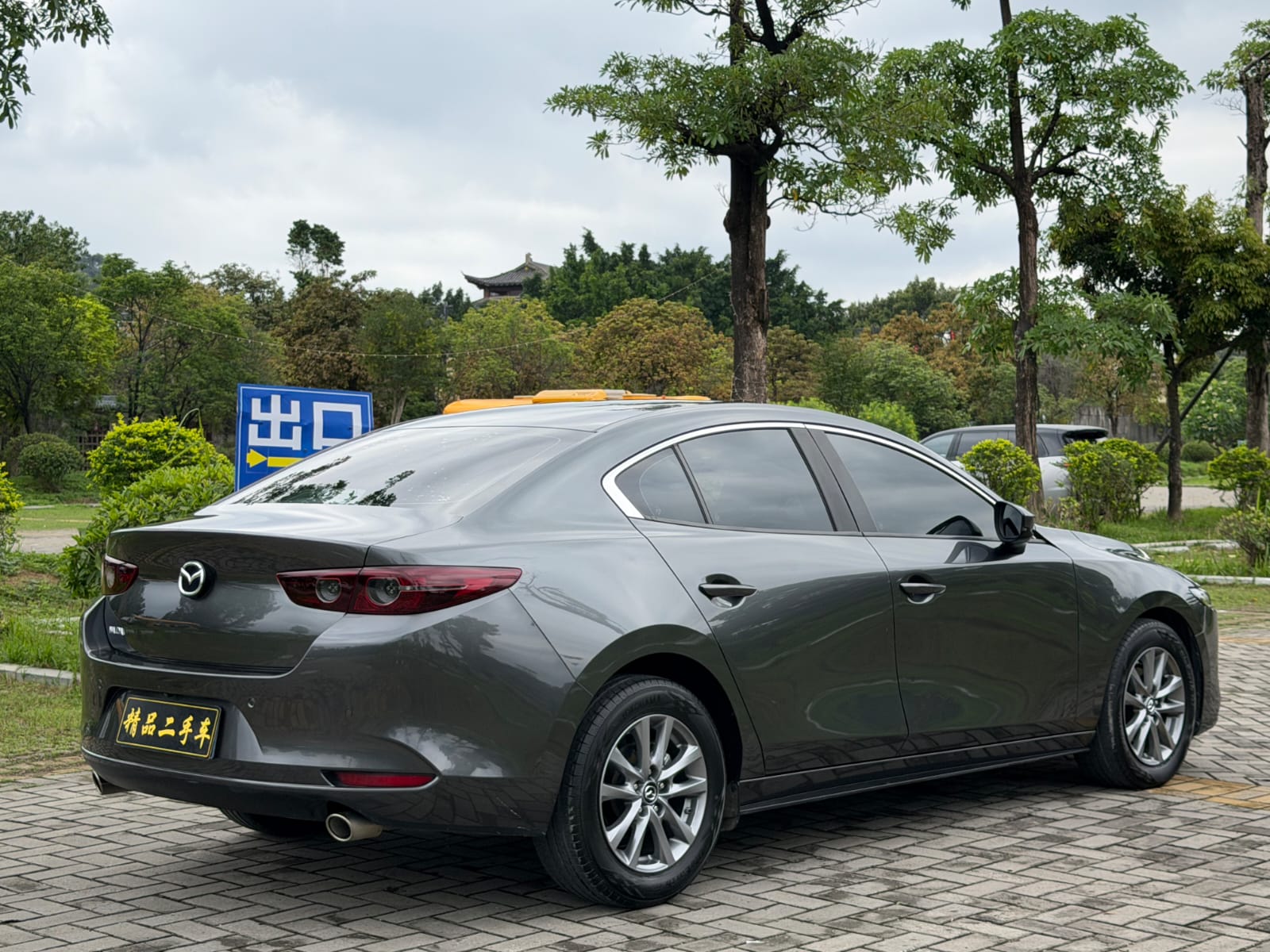 Mazda 3 Axela 2.0L