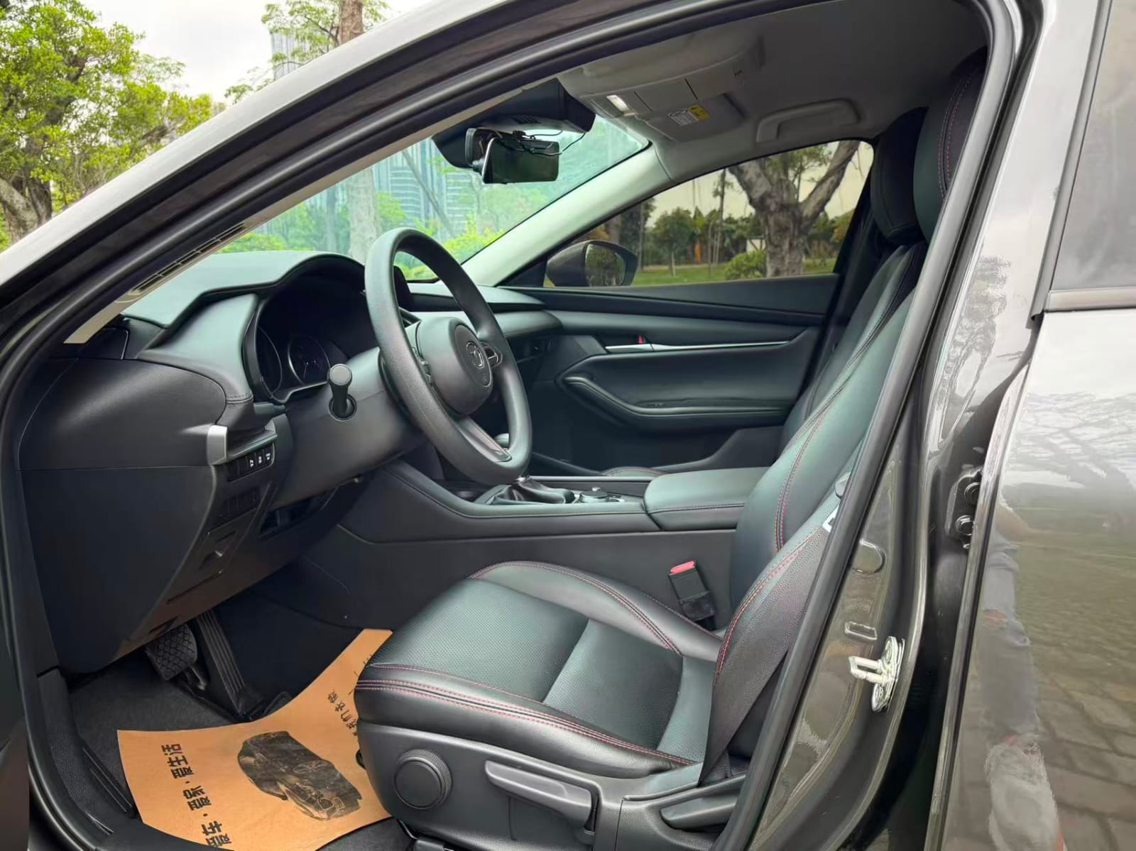 Mazda 3 Axela 2.0L