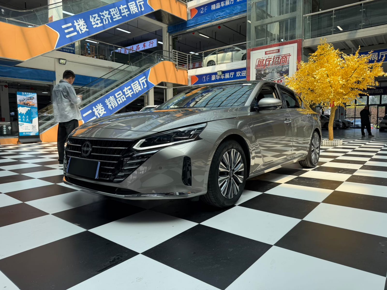 Nissan Altima 2.0L