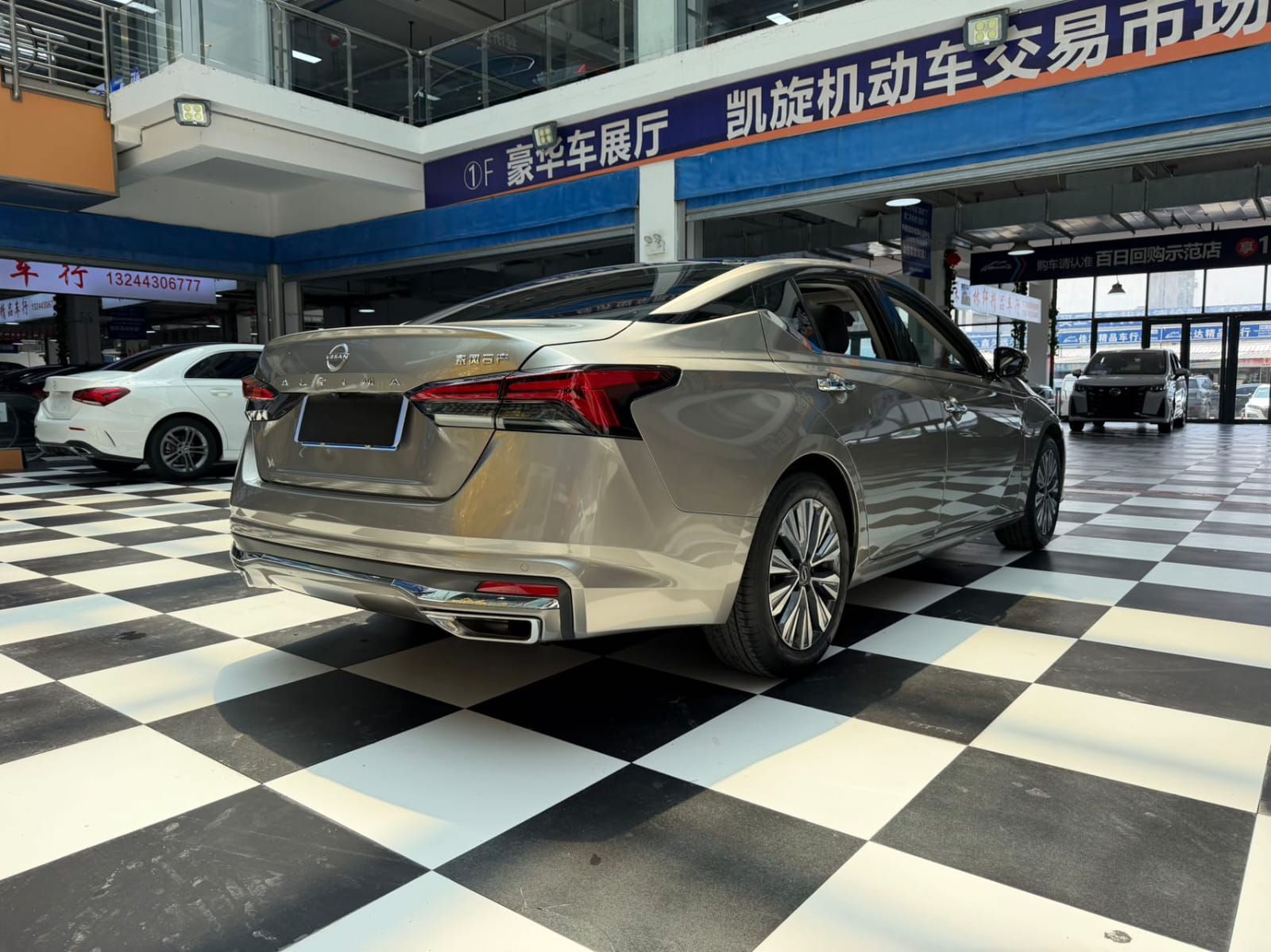 Nissan Altima 2.0L