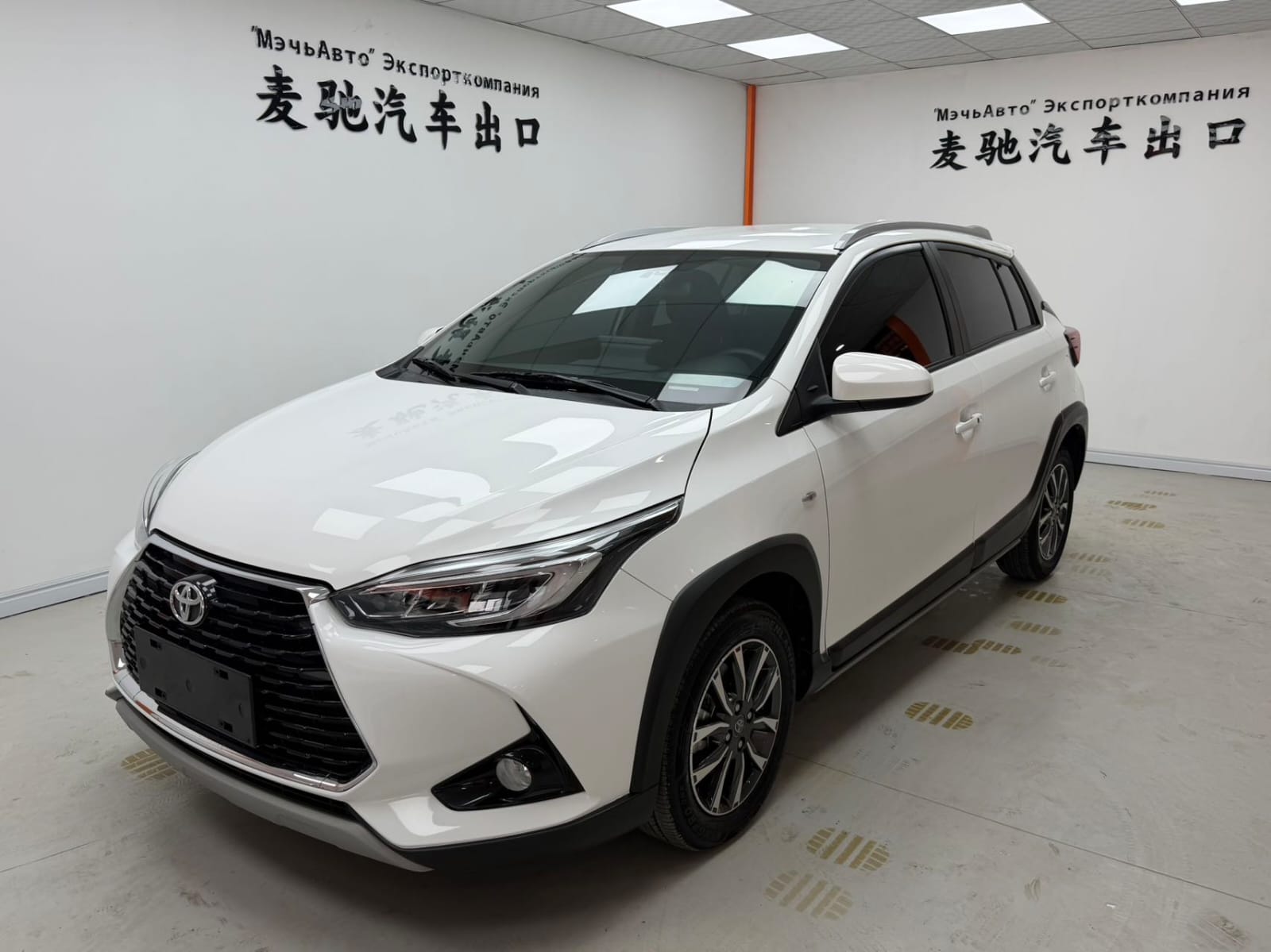 Toyota Yaris L 1.5 CVT Deluxe PLUS