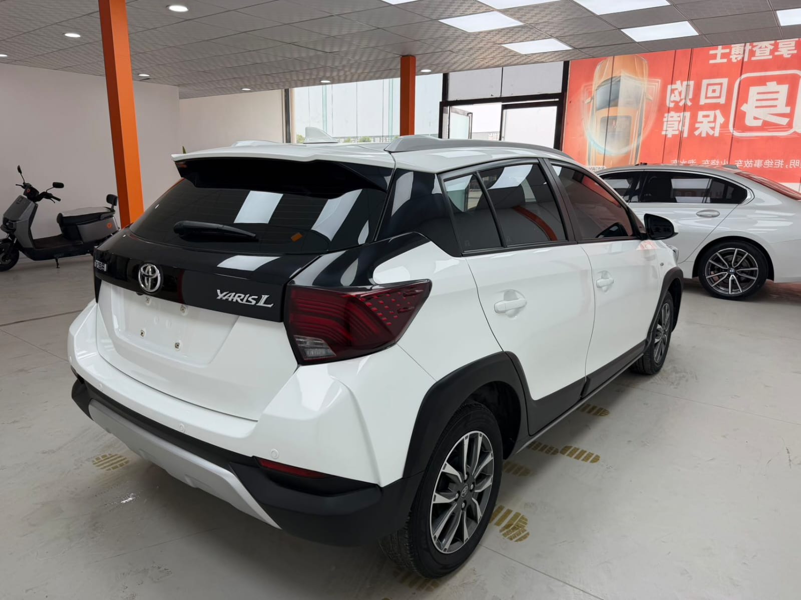 Toyota Yaris L 1.5 CVT Deluxe PLUS