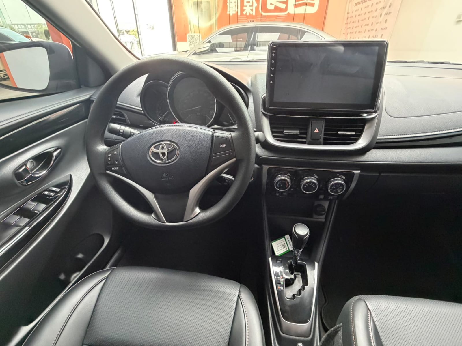 Toyota Yaris L 1.5 CVT Deluxe PLUS