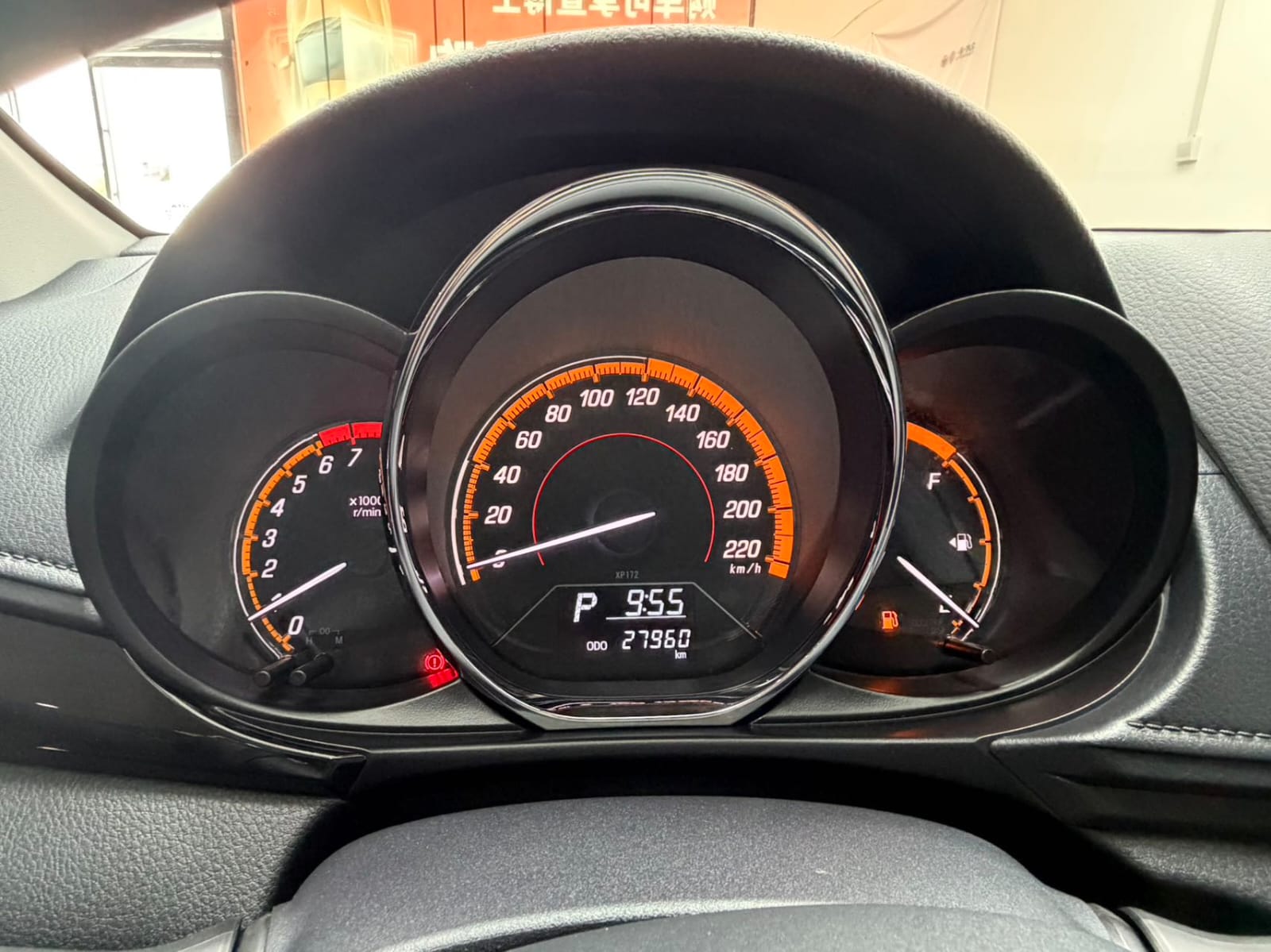 Toyota Yaris L 1.5 CVT Deluxe PLUS