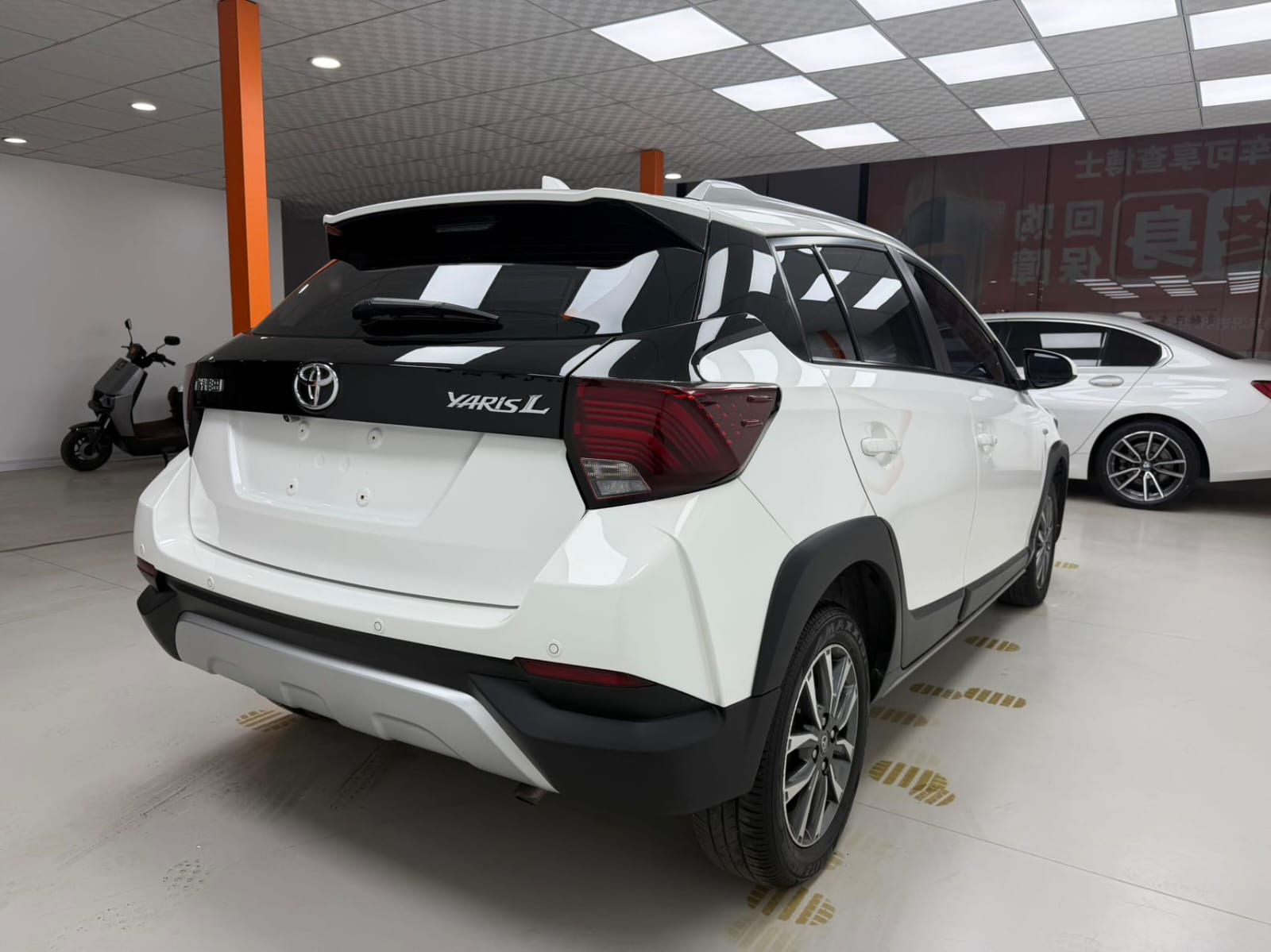 Toyota Yaris L 1.5 CVT Deluxe PLUS