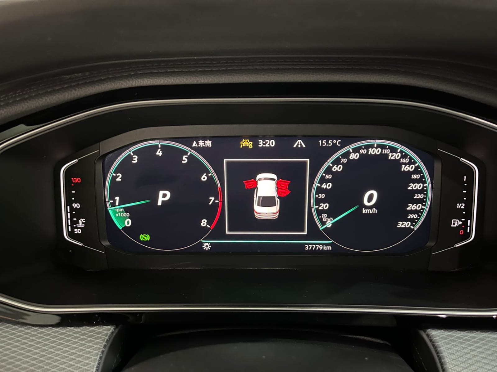 Volkswagen Sagitar 280TSI DSG Excellence Plus