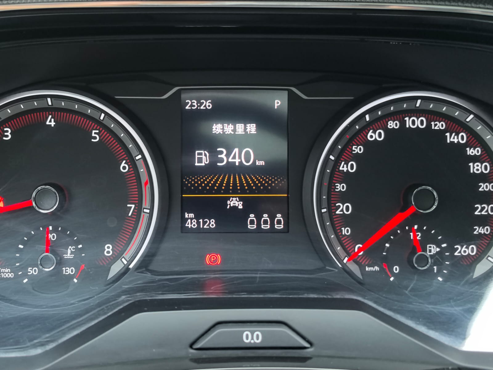 Volkswagen Tayron Luxury Intelligent Edition