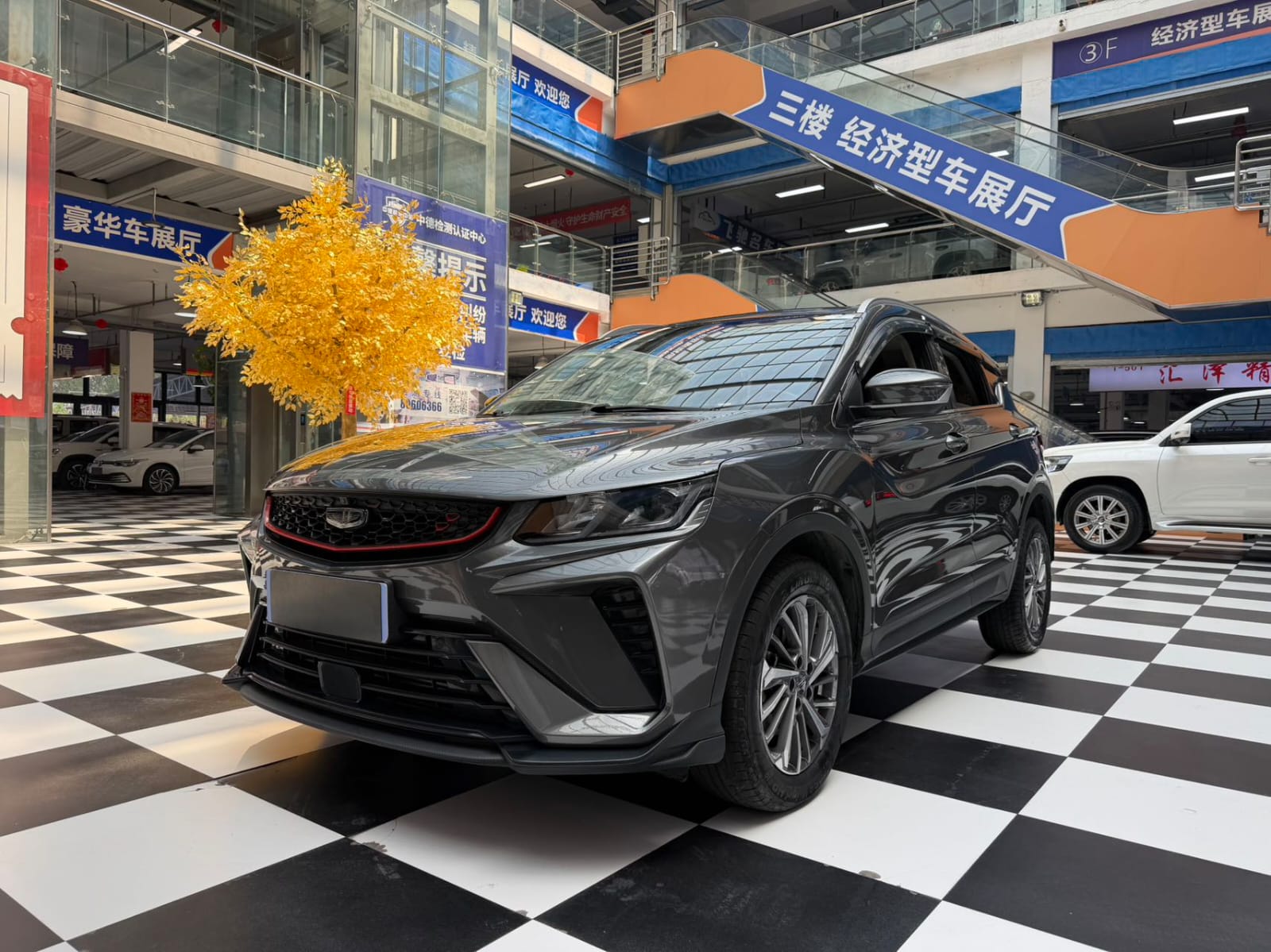 Geely Coolray