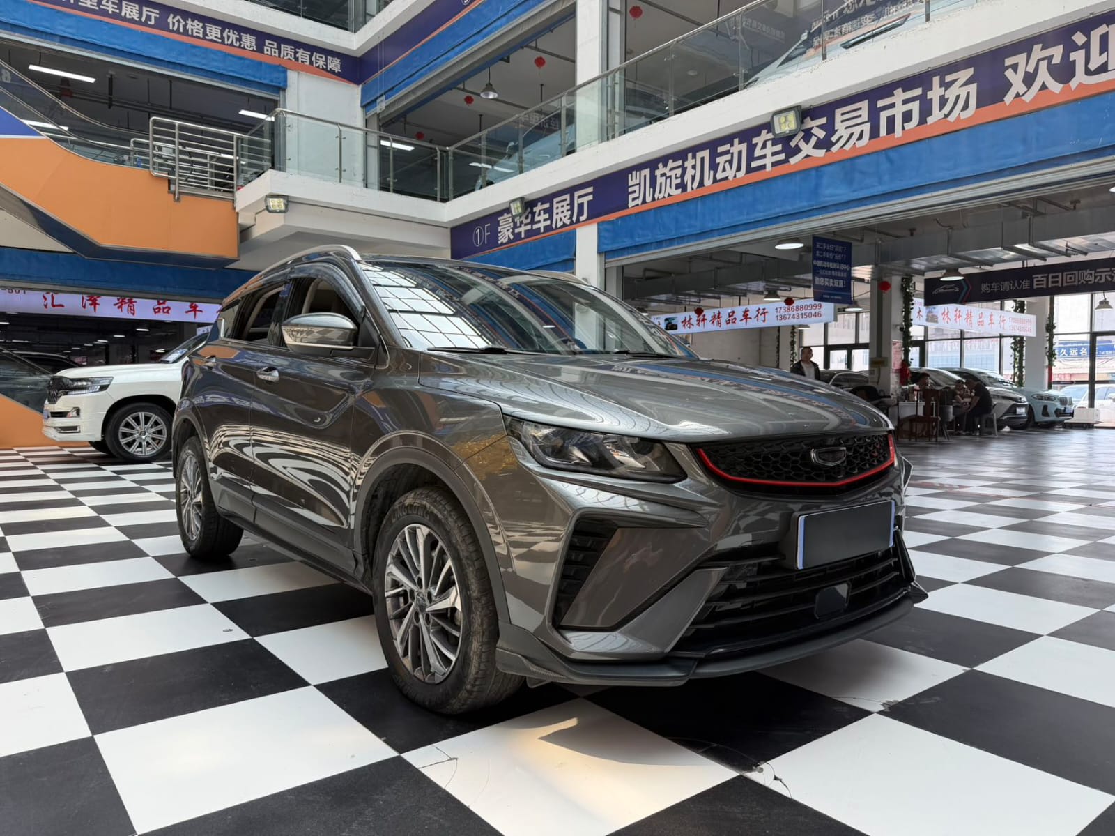 Geely Coolray