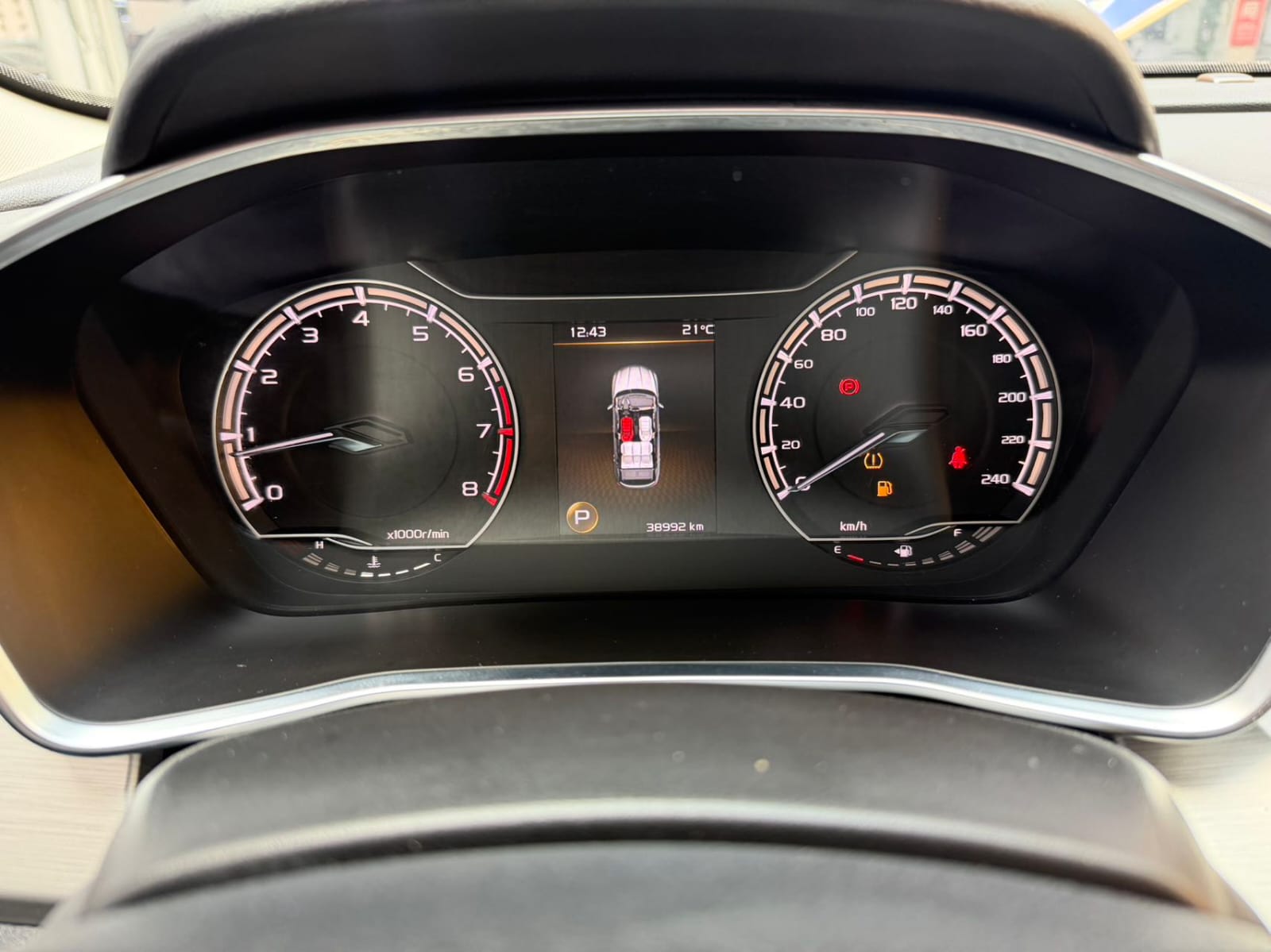 Geely Coolray