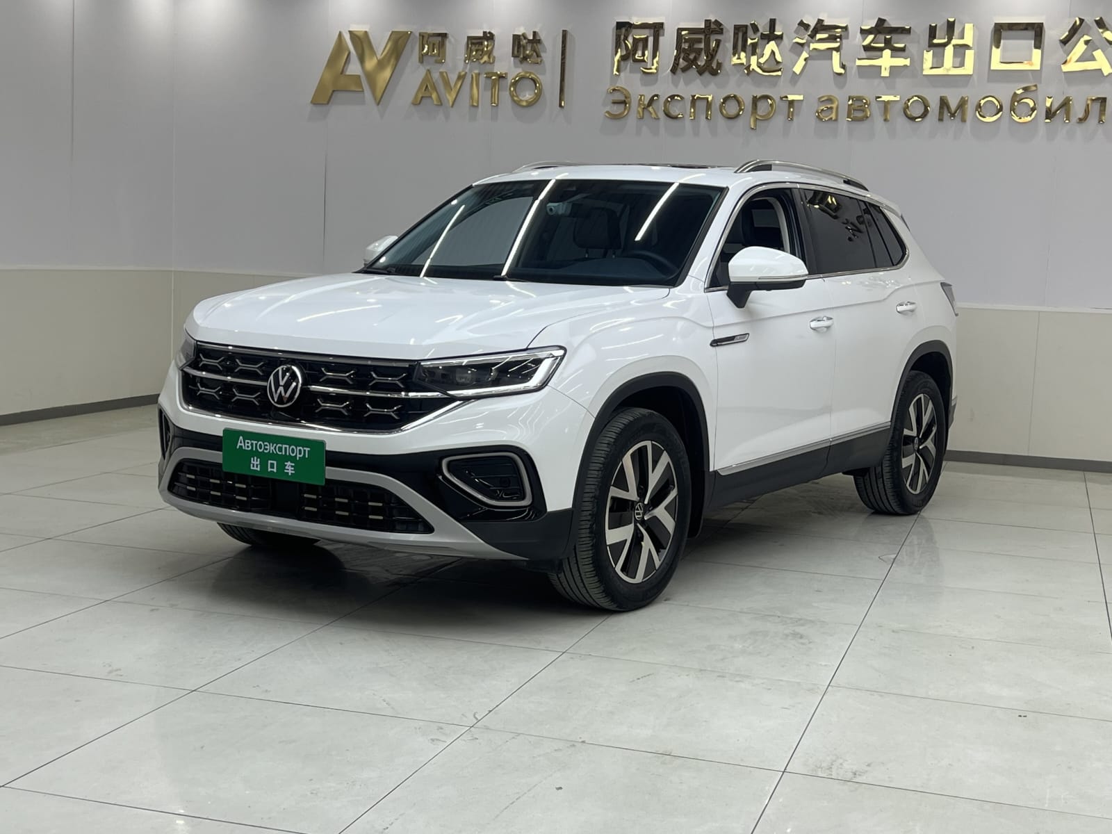 Volkswagen Tayron 280TSI Deluxe Plus Premium Edition
