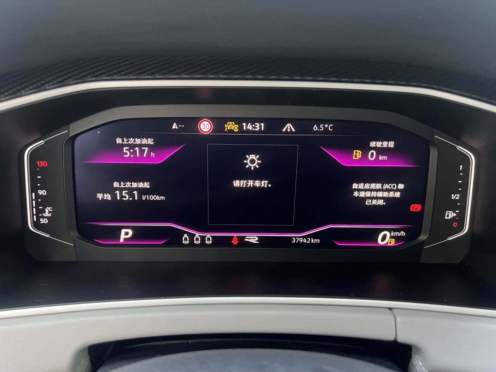 Volkswagen Tayron 280TSI Deluxe Plus Premium Edition