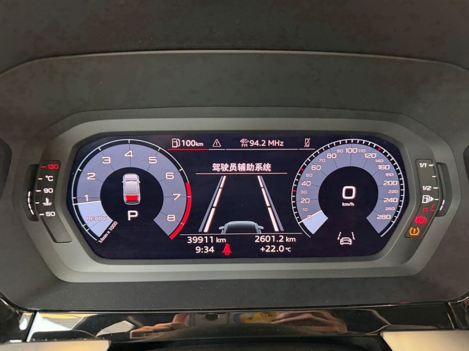 Audi A3L 35TFSI Sport Line