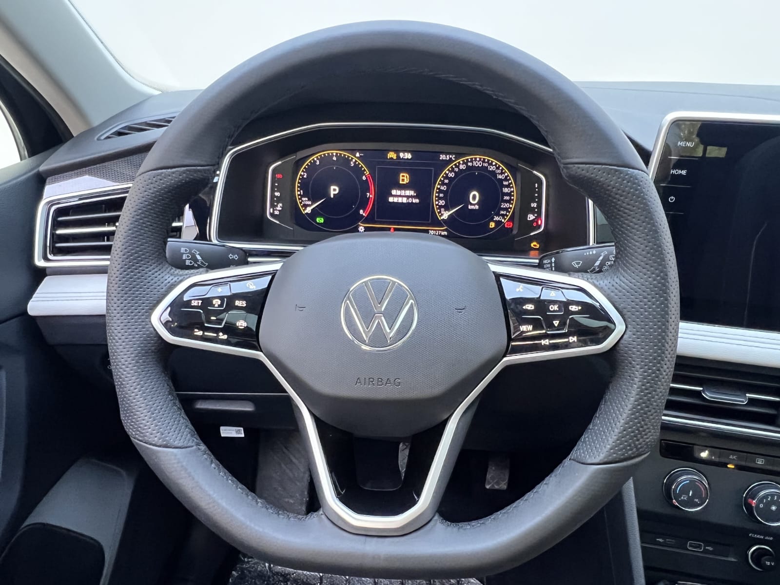 Volkswagen Tiguan L 280TSI Automatic Limited Edition