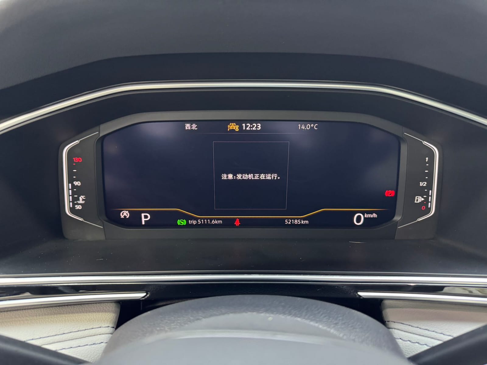 Volkswagen Tiguan L 280TSI Automatic Two-Drive Tide Creator Limited Edition