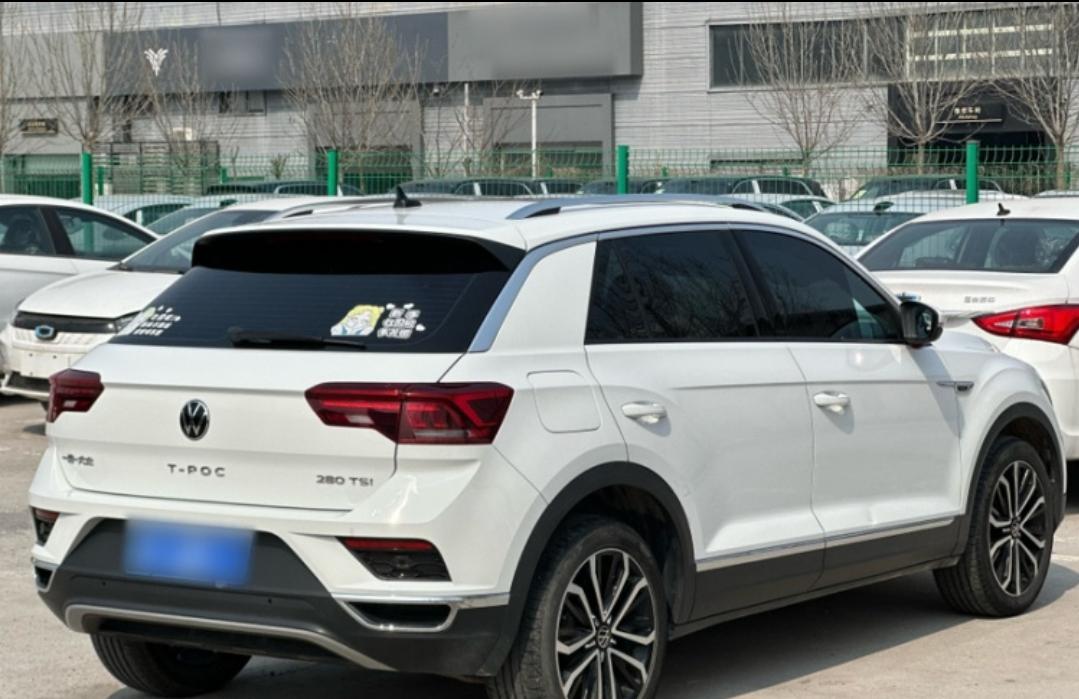 Volkswagen T-ROC Tango 280TSI DSG