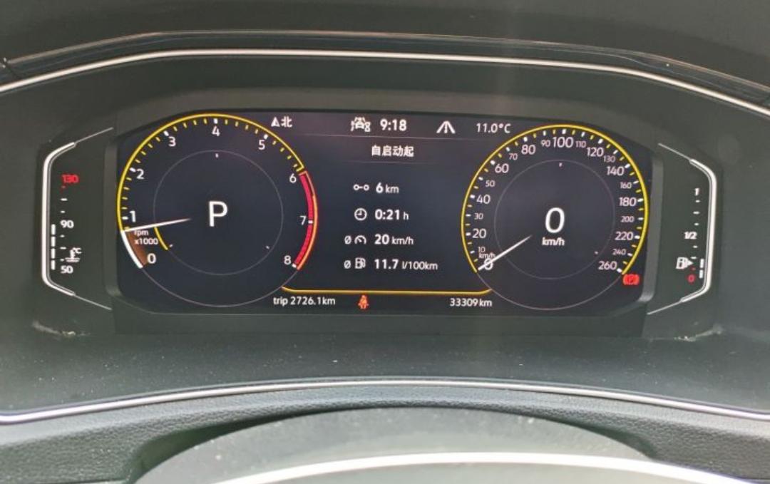 Volkswagen T-ROC Tango 280TSI DSG