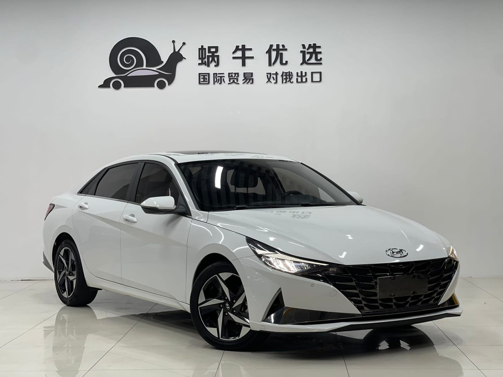 Hyundai Elantra 1.5L CVT LUX Premium Edition