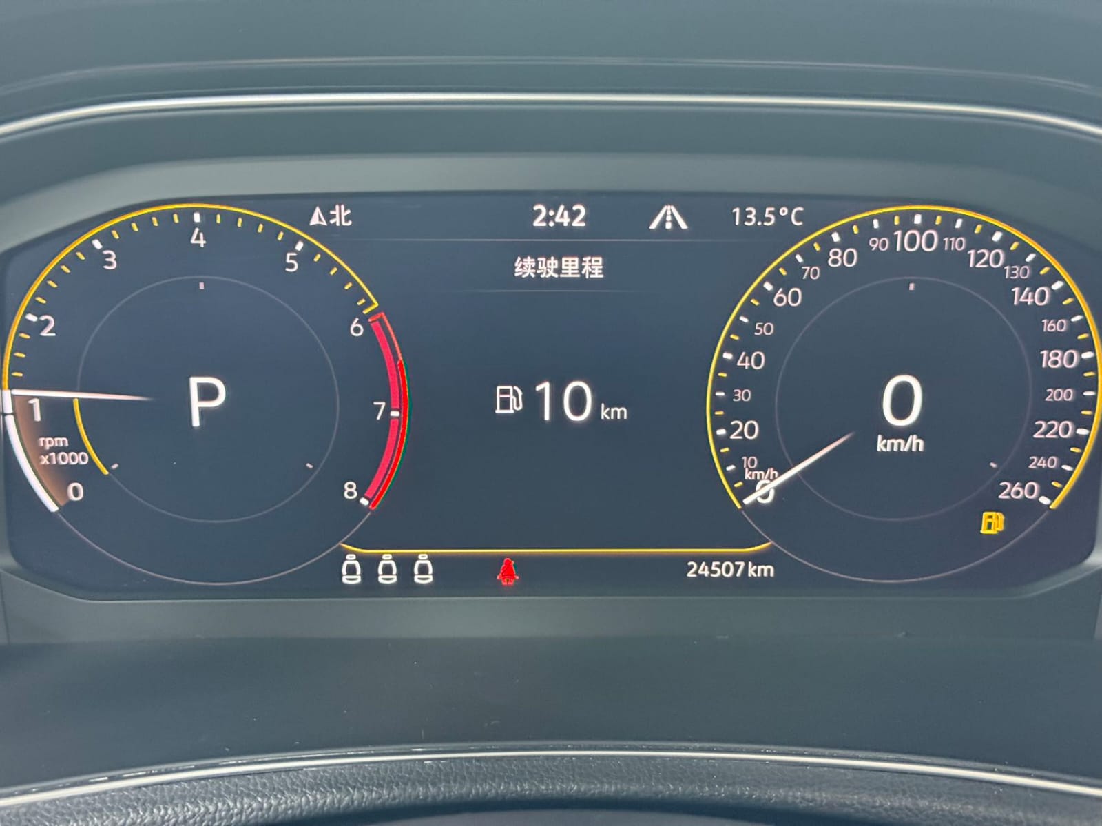 Volkswagen T-ROC Tango 280TSI DSG Comfort Intelligent Union (30th Anniversary) Edition